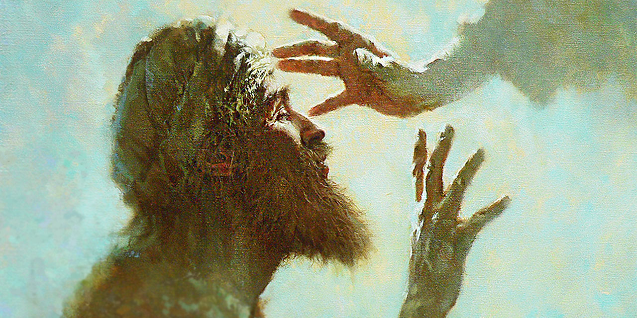 ფურთხება, ფურთხი, ნერწყვი