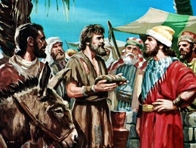 გაგზავნილი, დესპანი, ელჩი, მოციქული