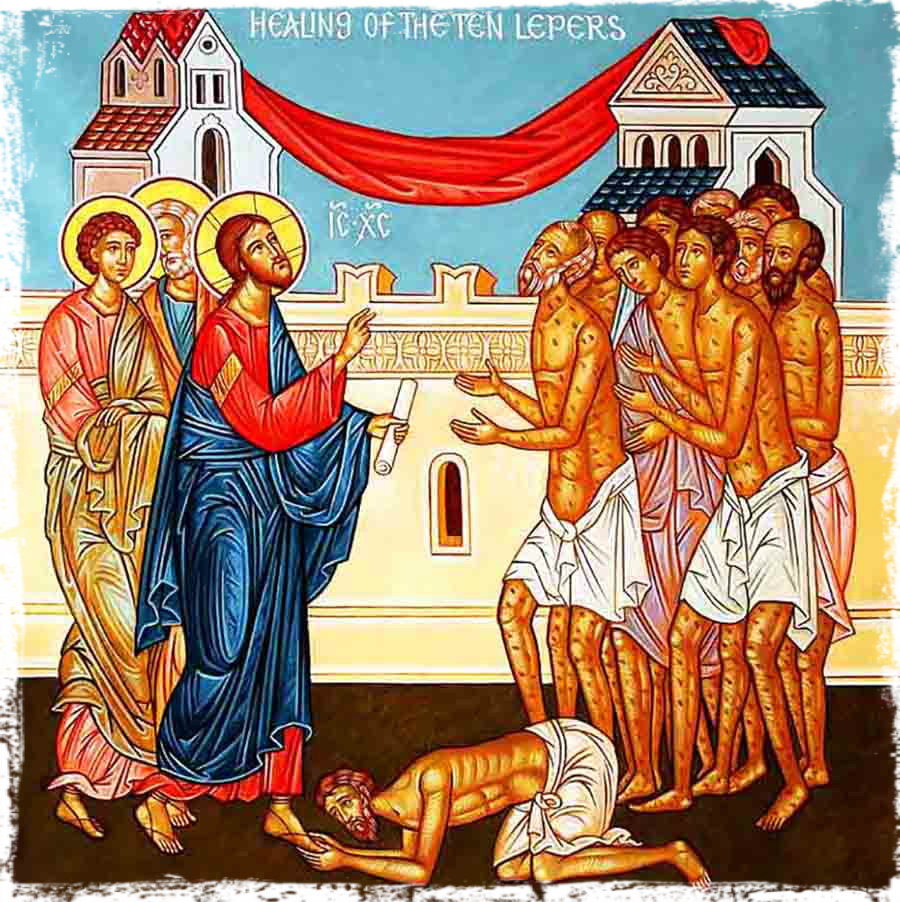 გასაჭირში უხმობენ უფალს, მერე კი ივიწყებენ