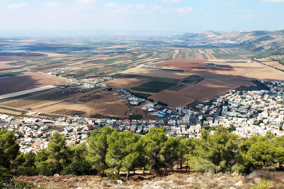 იზრეყელი