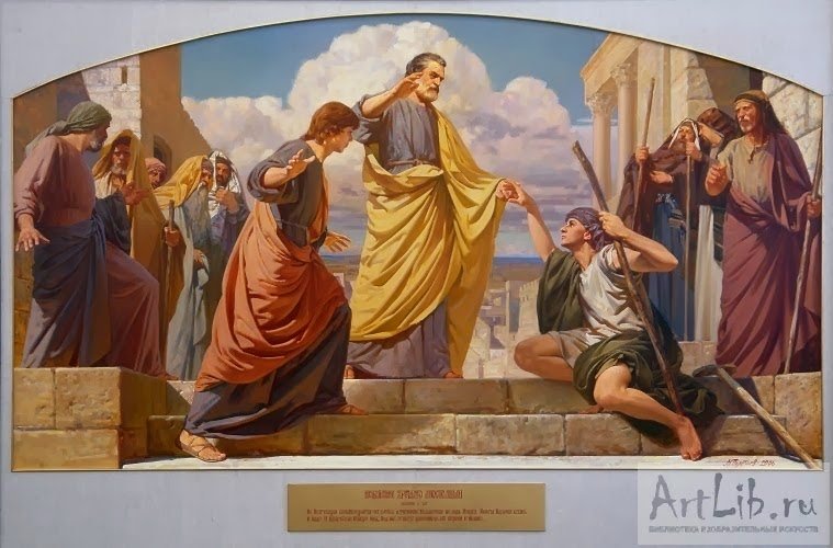 ლოცვა ვაკანტურ ადგილზე მსახურის გამოჩინებისთვის