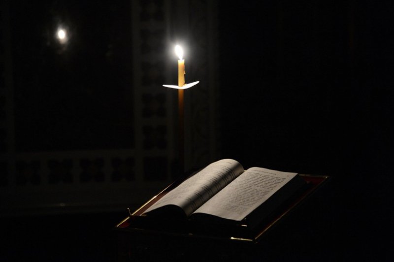 მარხულობა აღთქმით