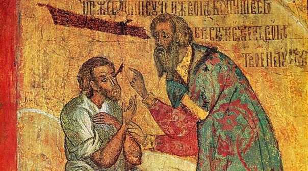 მერე, შემდეგ