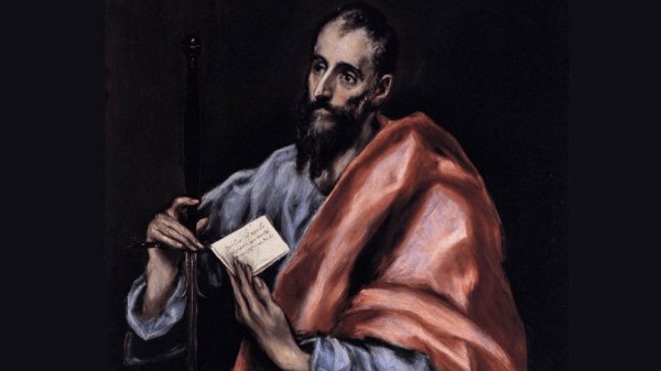 მოშურნეობა, ძლიერი სწრაფვა, შურისგება