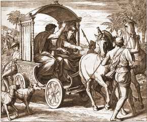 მზადყოფნა სახარების საქადაგებლად