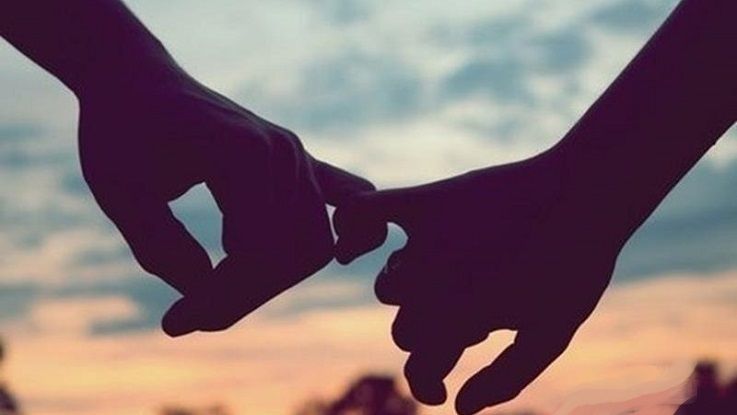 პატიების, შეწყალების თხოვნა, მობოდიშება