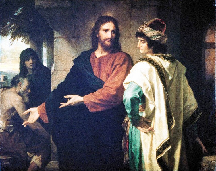 სიმდიდრე მიწიერი, ამქვეყნიური