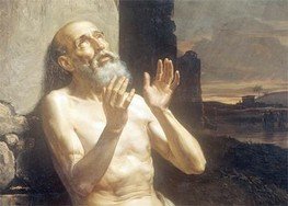 თავის მართლება, შეკამათება, დავა, ცილობის ქმნა ღმერთთან