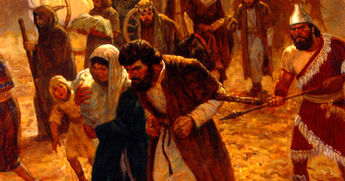 ტყვეობა - მონობისა და ტუსაღობის მდგომარეობა