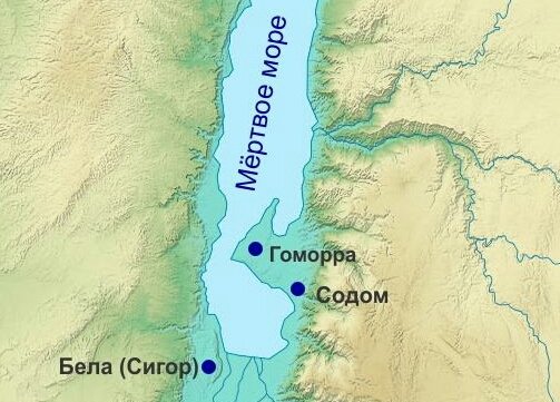 ცოღარი (სეგორი, ცოყარი), ცოყანი