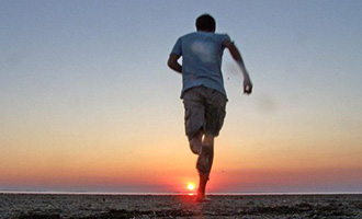 უკან, უკანა