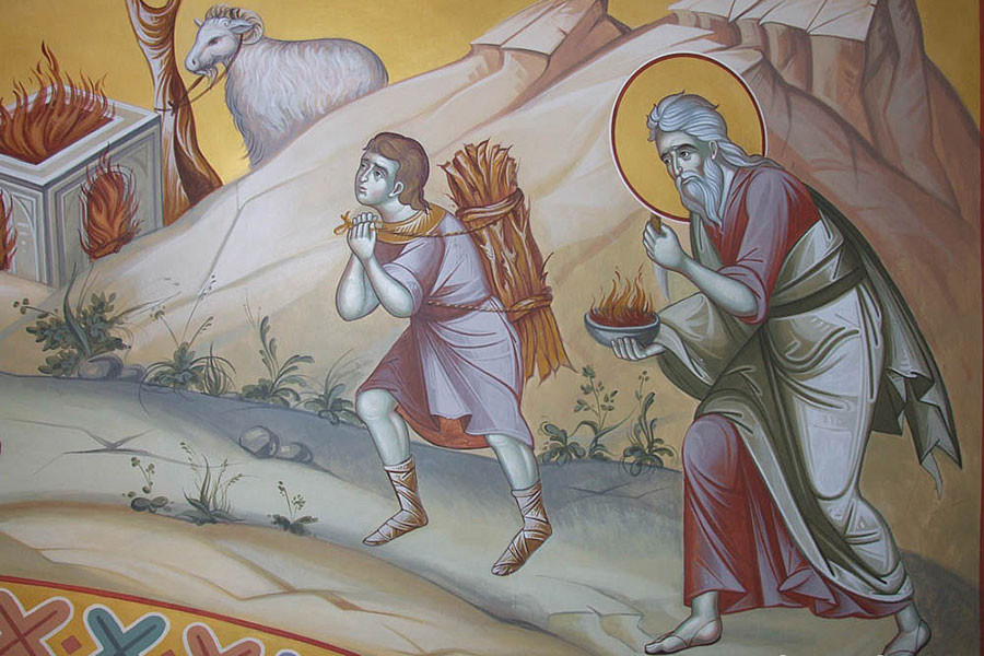 უსაზღვრო ადამიანური