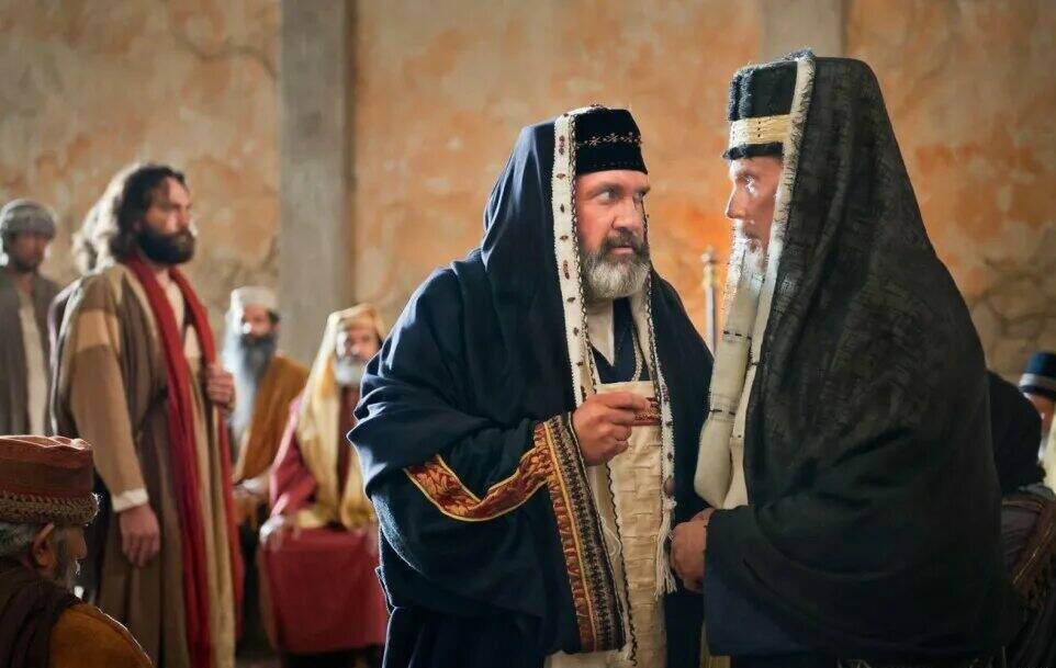 ვაი თქვენ